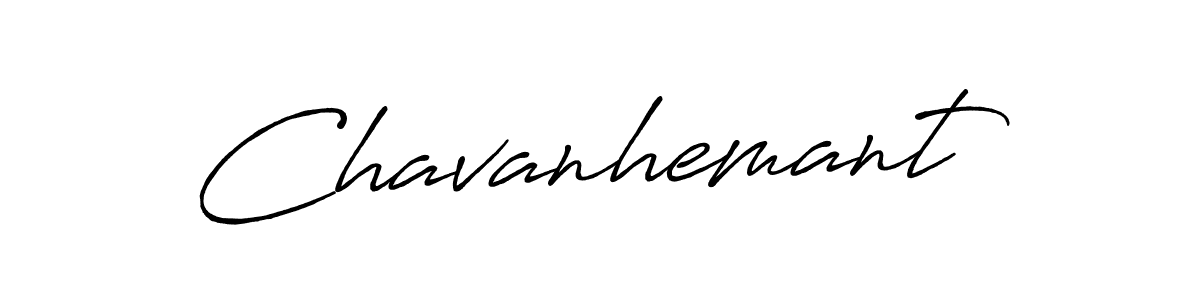 Make a beautiful signature design for name Chavanhemant. With this signature (Antro_Vectra_Bolder) style, you can create a handwritten signature for free. Chavanhemant signature style 7 images and pictures png