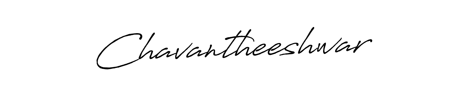 How to Draw Chavantheeshwar signature style? Antro_Vectra_Bolder is a latest design signature styles for name Chavantheeshwar. Chavantheeshwar signature style 7 images and pictures png