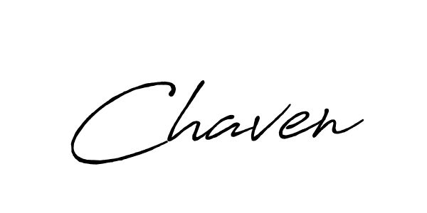 Make a beautiful signature design for name Chaven. With this signature (Antro_Vectra_Bolder) style, you can create a handwritten signature for free. Chaven signature style 7 images and pictures png