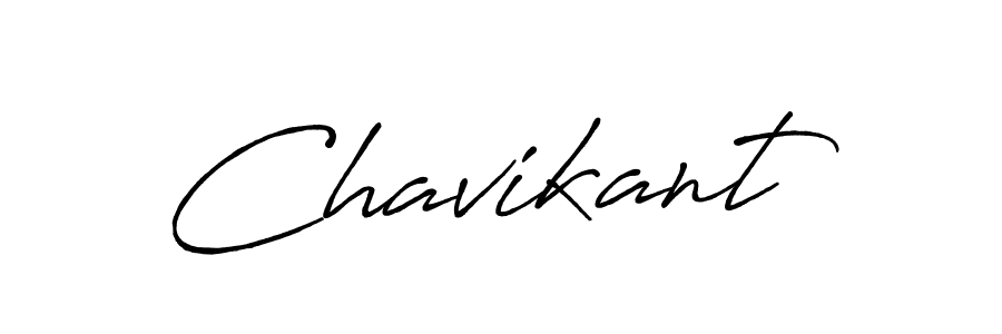 Use a signature maker to create a handwritten signature online. With this signature software, you can design (Antro_Vectra_Bolder) your own signature for name Chavikant. Chavikant signature style 7 images and pictures png