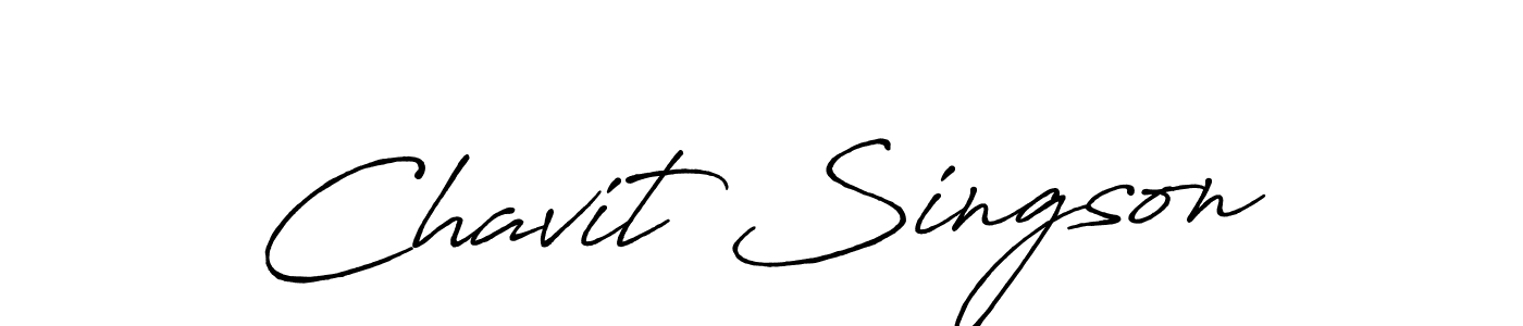 How to make Chavit Singson signature? Antro_Vectra_Bolder is a professional autograph style. Create handwritten signature for Chavit Singson name. Chavit Singson signature style 7 images and pictures png