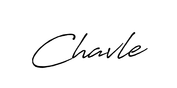 Chavle stylish signature style. Best Handwritten Sign (Antro_Vectra_Bolder) for my name. Handwritten Signature Collection Ideas for my name Chavle. Chavle signature style 7 images and pictures png