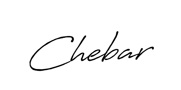 How to Draw Chebar signature style? Antro_Vectra_Bolder is a latest design signature styles for name Chebar. Chebar signature style 7 images and pictures png