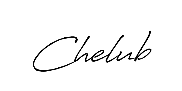 How to Draw Chelub signature style? Antro_Vectra_Bolder is a latest design signature styles for name Chelub. Chelub signature style 7 images and pictures png