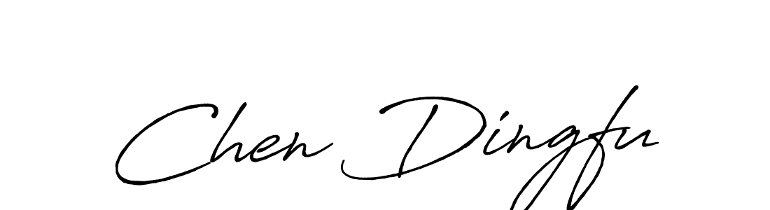 if you are searching for the best signature style for your name Chen Dingfu. so please give up your signature search. here we have designed multiple signature styles  using Antro_Vectra_Bolder. Chen Dingfu signature style 7 images and pictures png