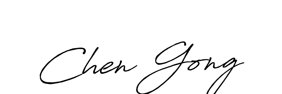 Use a signature maker to create a handwritten signature online. With this signature software, you can design (Antro_Vectra_Bolder) your own signature for name Chen Gong. Chen Gong signature style 7 images and pictures png