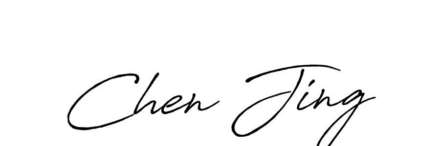 Similarly Antro_Vectra_Bolder is the best handwritten signature design. Signature creator online .You can use it as an online autograph creator for name Chen Jing. Chen Jing signature style 7 images and pictures png