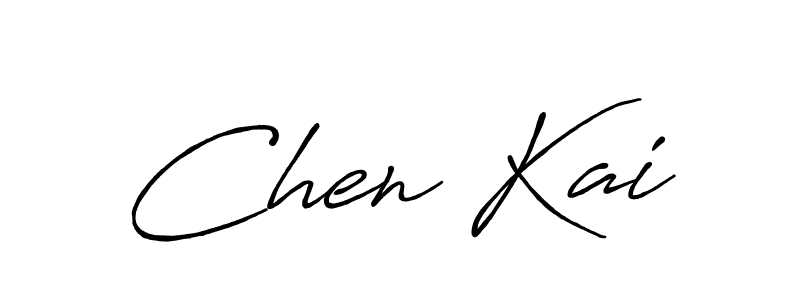 Make a short Chen Kai signature style. Manage your documents anywhere anytime using Antro_Vectra_Bolder. Create and add eSignatures, submit forms, share and send files easily. Chen Kai signature style 7 images and pictures png