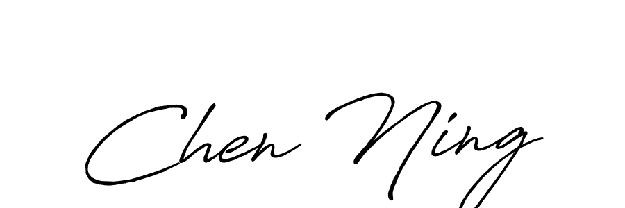 See photos of Chen Ning official signature by Spectra . Check more albums & portfolios. Read reviews & check more about Antro_Vectra_Bolder font. Chen Ning signature style 7 images and pictures png