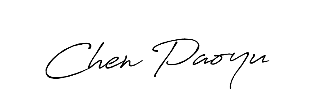 Chen Paoyu stylish signature style. Best Handwritten Sign (Antro_Vectra_Bolder) for my name. Handwritten Signature Collection Ideas for my name Chen Paoyu. Chen Paoyu signature style 7 images and pictures png