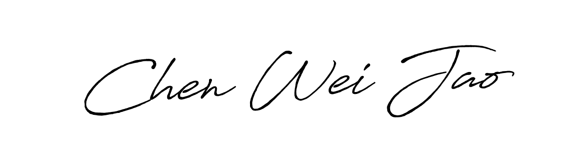 Use a signature maker to create a handwritten signature online. With this signature software, you can design (Antro_Vectra_Bolder) your own signature for name Chen Wei Jao. Chen Wei Jao signature style 7 images and pictures png