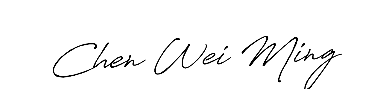 Antro_Vectra_Bolder is a professional signature style that is perfect for those who want to add a touch of class to their signature. It is also a great choice for those who want to make their signature more unique. Get Chen Wei Ming name to fancy signature for free. Chen Wei Ming signature style 7 images and pictures png