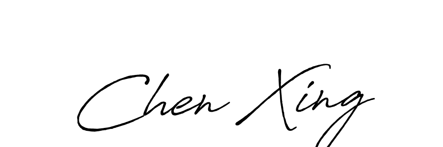 Here are the top 10 professional signature styles for the name Chen Xing. These are the best autograph styles you can use for your name. Chen Xing signature style 7 images and pictures png