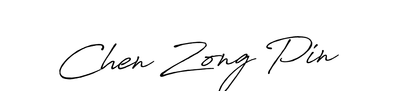How to make Chen Zong Pin signature? Antro_Vectra_Bolder is a professional autograph style. Create handwritten signature for Chen Zong Pin name. Chen Zong Pin signature style 7 images and pictures png