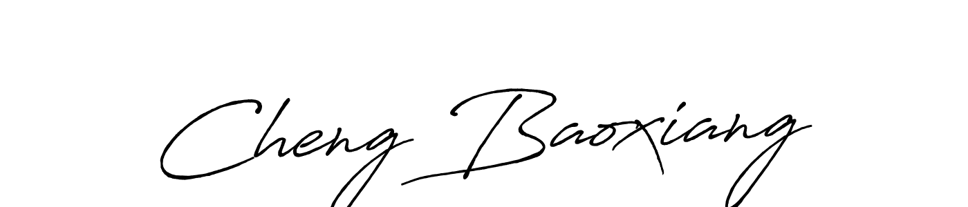 It looks lik you need a new signature style for name Cheng Baoxiang. Design unique handwritten (Antro_Vectra_Bolder) signature with our free signature maker in just a few clicks. Cheng Baoxiang signature style 7 images and pictures png