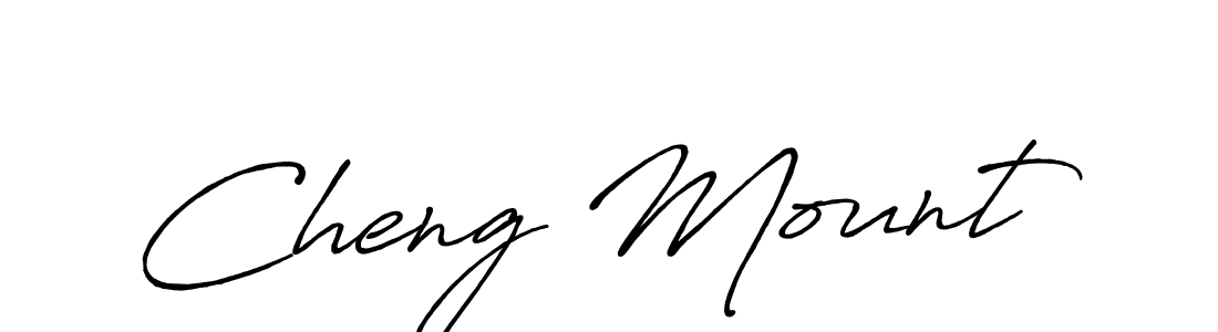 Cheng Mount stylish signature style. Best Handwritten Sign (Antro_Vectra_Bolder) for my name. Handwritten Signature Collection Ideas for my name Cheng Mount. Cheng Mount signature style 7 images and pictures png