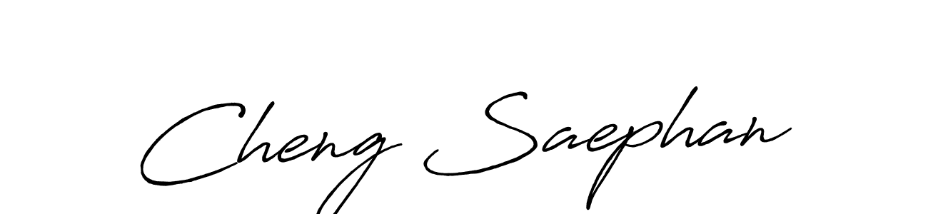 See photos of Cheng Saephan official signature by Spectra . Check more albums & portfolios. Read reviews & check more about Antro_Vectra_Bolder font. Cheng Saephan signature style 7 images and pictures png