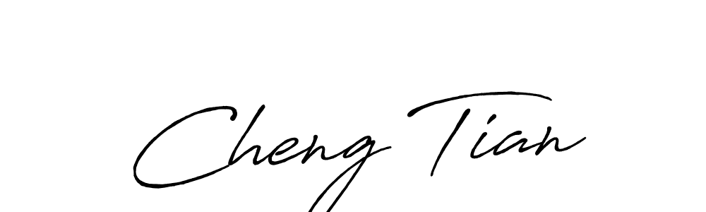 Best and Professional Signature Style for Cheng Tian. Antro_Vectra_Bolder Best Signature Style Collection. Cheng Tian signature style 7 images and pictures png