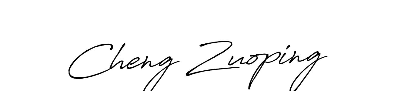 Make a beautiful signature design for name Cheng Zuoping. Use this online signature maker to create a handwritten signature for free. Cheng Zuoping signature style 7 images and pictures png