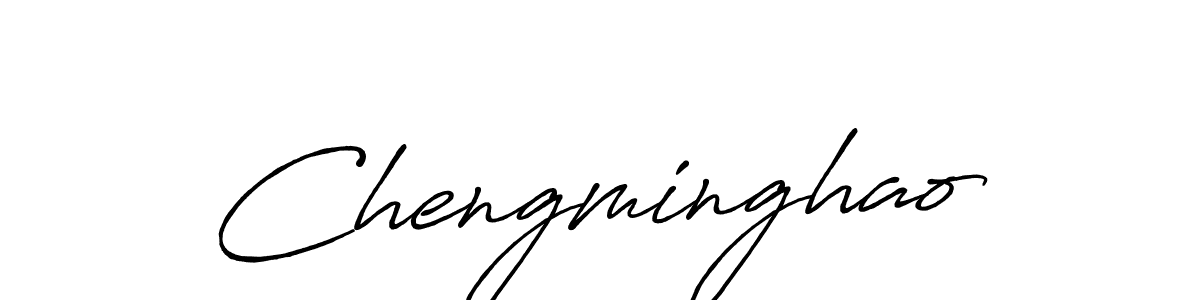 Use a signature maker to create a handwritten signature online. With this signature software, you can design (Antro_Vectra_Bolder) your own signature for name Chengminghao. Chengminghao signature style 7 images and pictures png