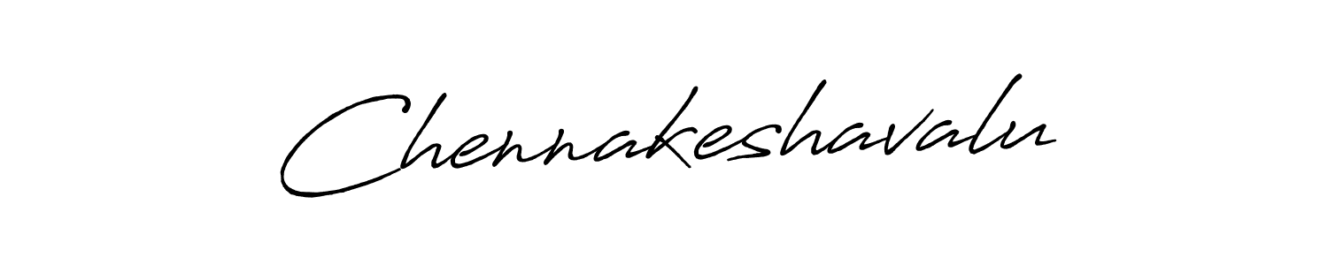 You should practise on your own different ways (Antro_Vectra_Bolder) to write your name (Chennakeshavalu) in signature. don't let someone else do it for you. Chennakeshavalu signature style 7 images and pictures png