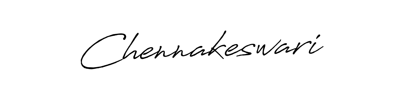 Create a beautiful signature design for name Chennakeswari. With this signature (Antro_Vectra_Bolder) fonts, you can make a handwritten signature for free. Chennakeswari signature style 7 images and pictures png