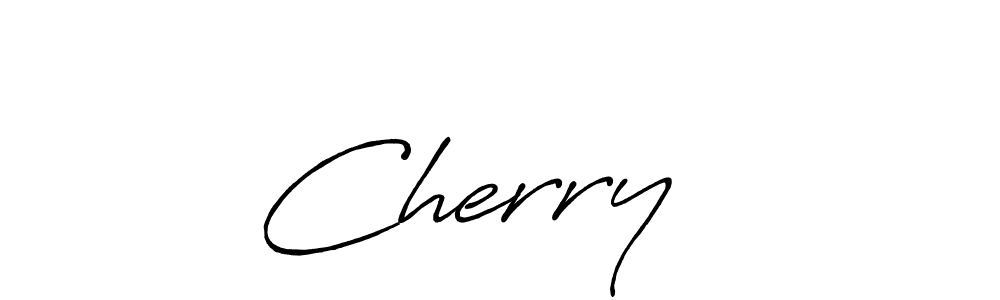 The best way (Antro_Vectra_Bolder) to make a short signature is to pick only two or three words in your name. The name Cherry ★ include a total of six letters. For converting this name. Cherry ★ signature style 7 images and pictures png
