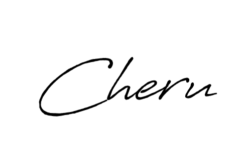 Make a beautiful signature design for name Cheru. With this signature (Antro_Vectra_Bolder) style, you can create a handwritten signature for free. Cheru signature style 7 images and pictures png