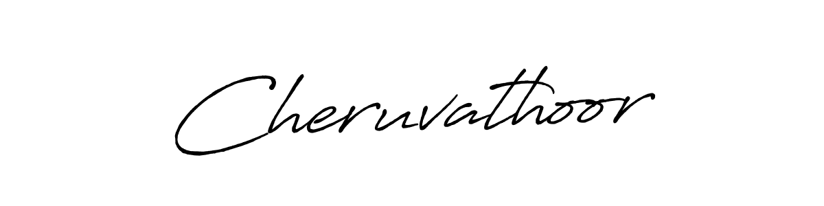 The best way (Antro_Vectra_Bolder) to make a short signature is to pick only two or three words in your name. The name Cheruvathoor include a total of six letters. For converting this name. Cheruvathoor signature style 7 images and pictures png