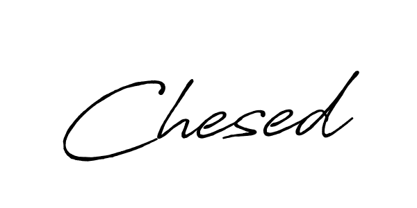 Use a signature maker to create a handwritten signature online. With this signature software, you can design (Antro_Vectra_Bolder) your own signature for name Chesed. Chesed signature style 7 images and pictures png