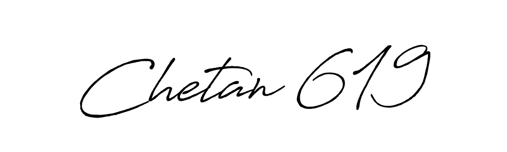 Make a beautiful signature design for name Chetan 619. Use this online signature maker to create a handwritten signature for free. Chetan 619 signature style 7 images and pictures png