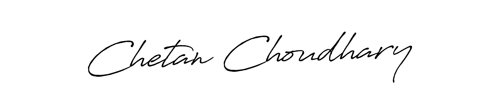Make a beautiful signature design for name Chetan Choudhary. With this signature (Antro_Vectra_Bolder) style, you can create a handwritten signature for free. Chetan Choudhary signature style 7 images and pictures png