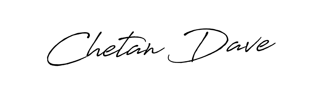 Use a signature maker to create a handwritten signature online. With this signature software, you can design (Antro_Vectra_Bolder) your own signature for name Chetan Dave. Chetan Dave signature style 7 images and pictures png