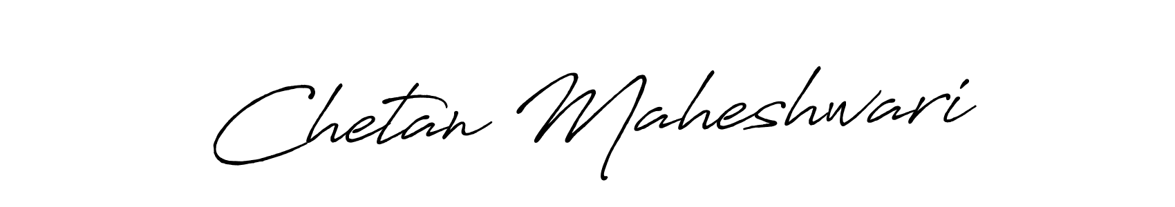 Make a beautiful signature design for name Chetan Maheshwari. With this signature (Antro_Vectra_Bolder) style, you can create a handwritten signature for free. Chetan Maheshwari signature style 7 images and pictures png