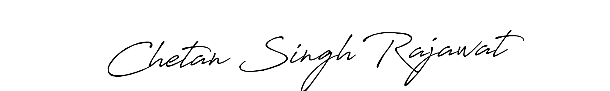 Design your own signature with our free online signature maker. With this signature software, you can create a handwritten (Antro_Vectra_Bolder) signature for name Chetan Singh Rajawat. Chetan Singh Rajawat signature style 7 images and pictures png