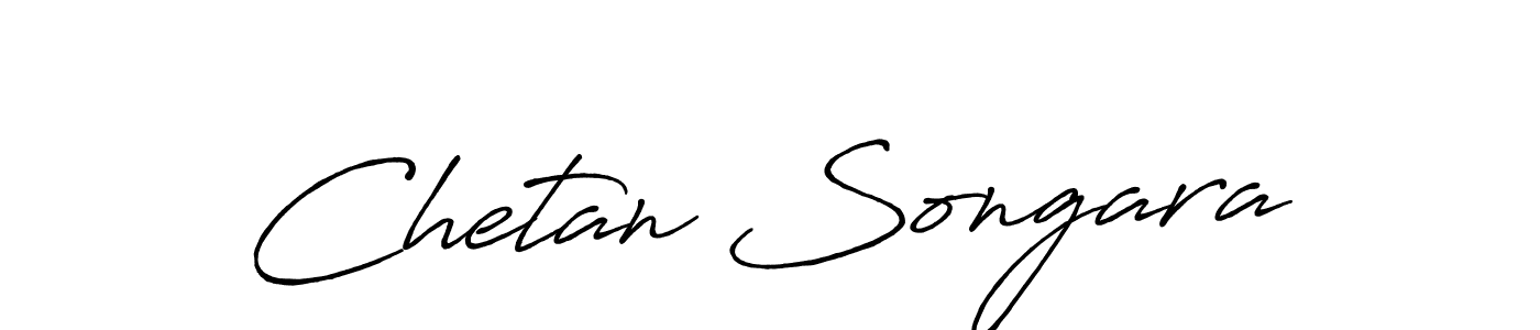 Chetan Songara stylish signature style. Best Handwritten Sign (Antro_Vectra_Bolder) for my name. Handwritten Signature Collection Ideas for my name Chetan Songara. Chetan Songara signature style 7 images and pictures png