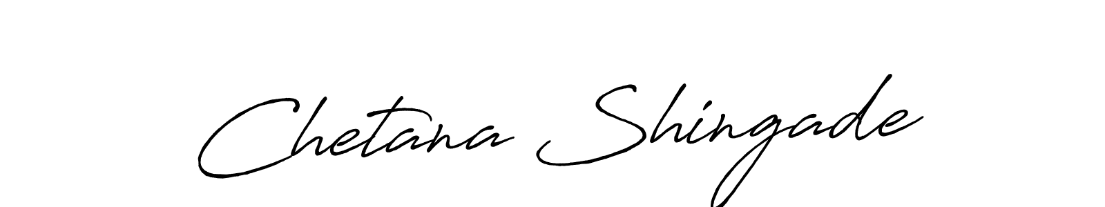 How to make Chetana Shingade name signature. Use Antro_Vectra_Bolder style for creating short signs online. This is the latest handwritten sign. Chetana Shingade signature style 7 images and pictures png