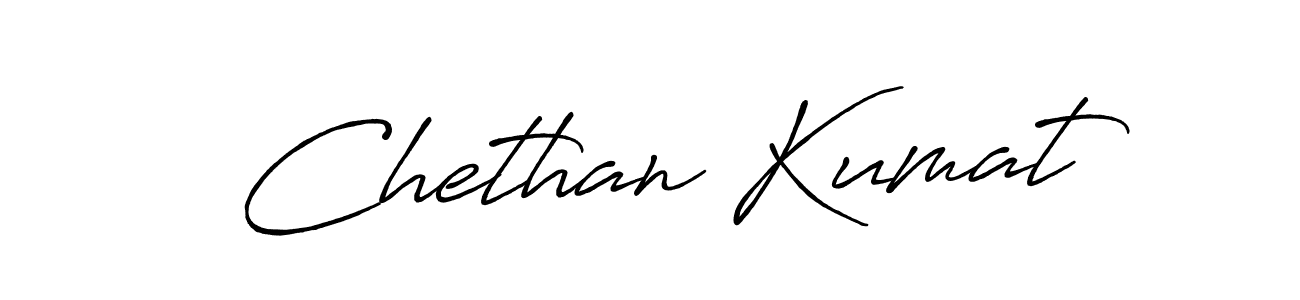 Design your own signature with our free online signature maker. With this signature software, you can create a handwritten (Antro_Vectra_Bolder) signature for name Chethan Kumat. Chethan Kumat signature style 7 images and pictures png