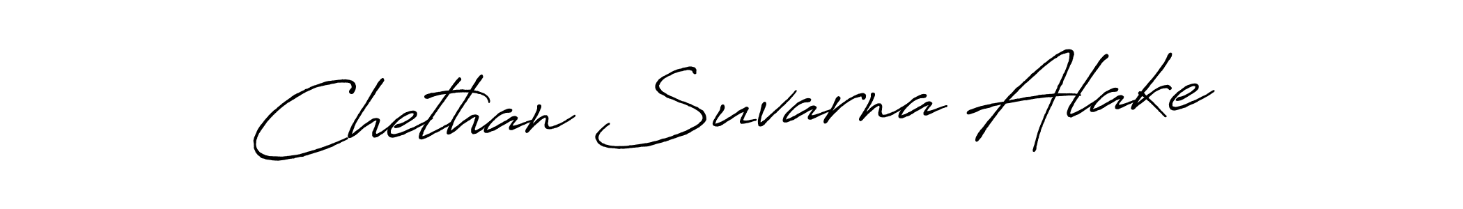 Use a signature maker to create a handwritten signature online. With this signature software, you can design (Antro_Vectra_Bolder) your own signature for name Chethan Suvarna Alake. Chethan Suvarna Alake signature style 7 images and pictures png