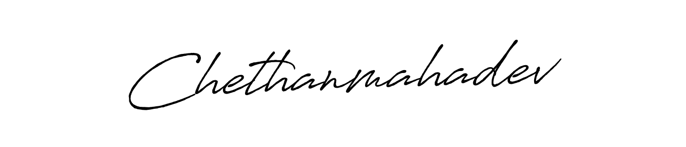 Make a beautiful signature design for name Chethanmahadev. With this signature (Antro_Vectra_Bolder) style, you can create a handwritten signature for free. Chethanmahadev signature style 7 images and pictures png
