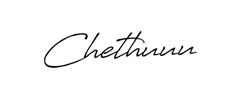 Use a signature maker to create a handwritten signature online. With this signature software, you can design (Antro_Vectra_Bolder) your own signature for name Chethuuu. Chethuuu signature style 7 images and pictures png