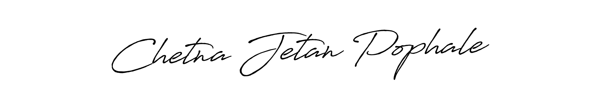 It looks lik you need a new signature style for name Chetna Jetan Pophale. Design unique handwritten (Antro_Vectra_Bolder) signature with our free signature maker in just a few clicks. Chetna Jetan Pophale signature style 7 images and pictures png