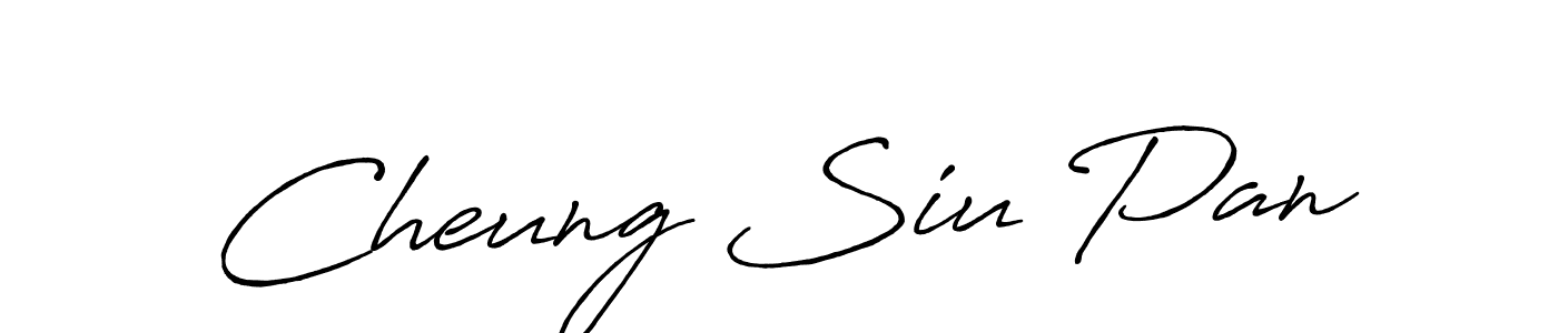 You should practise on your own different ways (Antro_Vectra_Bolder) to write your name (Cheung Siu Pan) in signature. don't let someone else do it for you. Cheung Siu Pan signature style 7 images and pictures png
