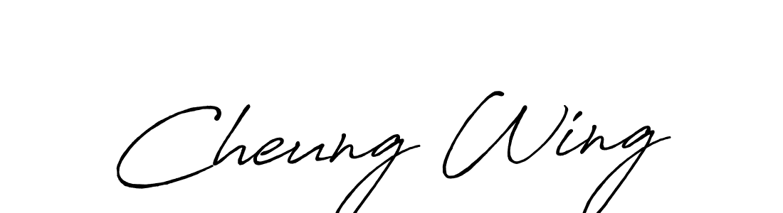 Use a signature maker to create a handwritten signature online. With this signature software, you can design (Antro_Vectra_Bolder) your own signature for name Cheung Wing. Cheung Wing signature style 7 images and pictures png