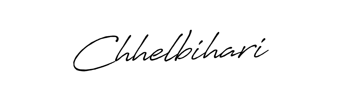 You should practise on your own different ways (Antro_Vectra_Bolder) to write your name (Chhelbihari) in signature. don't let someone else do it for you. Chhelbihari signature style 7 images and pictures png