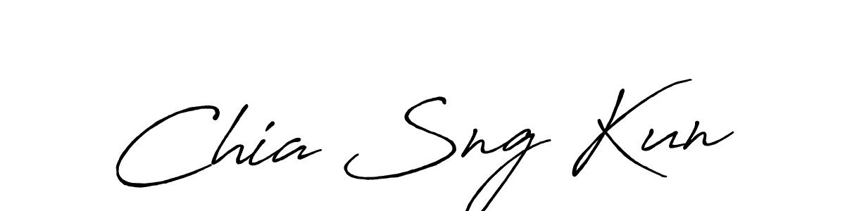 You should practise on your own different ways (Antro_Vectra_Bolder) to write your name (Chia Sng Kun) in signature. don't let someone else do it for you. Chia Sng Kun signature style 7 images and pictures png