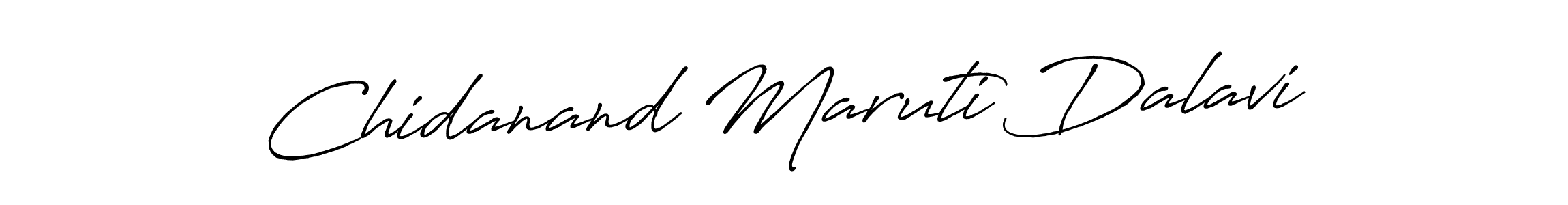 Also we have Chidanand Maruti Dalavi name is the best signature style. Create professional handwritten signature collection using Antro_Vectra_Bolder autograph style. Chidanand Maruti Dalavi signature style 7 images and pictures png