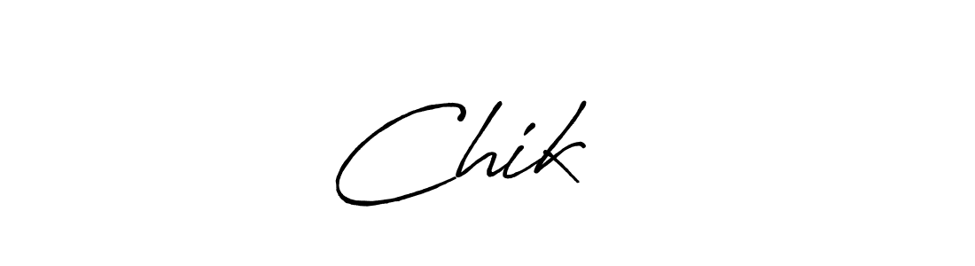 Create a beautiful signature design for name Chik ⁹⁹. With this signature (Antro_Vectra_Bolder) fonts, you can make a handwritten signature for free. Chik ⁹⁹ signature style 7 images and pictures png