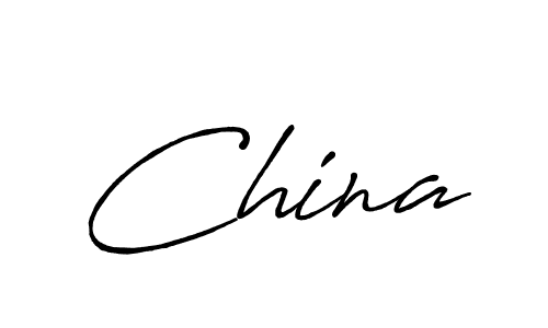 Best and Professional Signature Style for China. Antro_Vectra_Bolder Best Signature Style Collection. China signature style 7 images and pictures png