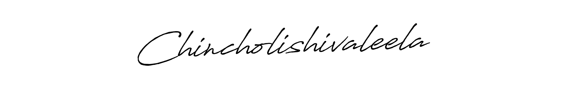 You should practise on your own different ways (Antro_Vectra_Bolder) to write your name (Chincholishivaleela) in signature. don't let someone else do it for you. Chincholishivaleela signature style 7 images and pictures png